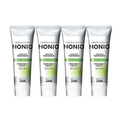 直营lion狮王口气美白牙膏