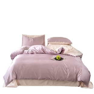 Luxury| 简约轻奢天丝棉四件套凉感纯色双拼被套床上用品床单裸睡