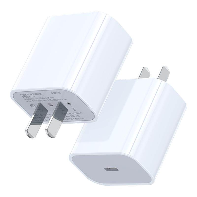 国家3C认证【安全不伤机45W快充】适用苹果17/16充电器头iphone15手机14promax插40w数据线13闪充