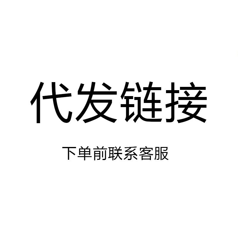 旋转吸盘波纹排钩轻奢免打孔门后挂衣钩浴室厨房强力承重无痕挂钩