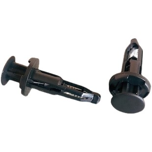 适用丰田前后保险杠卡扣花冠卡罗拉凯美瑞锐志中网塑料卡子配件