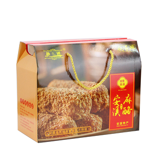 福建闽南安溪麻酪泉州特色美味零食花生咸味永春麻枣麻花茶点食品