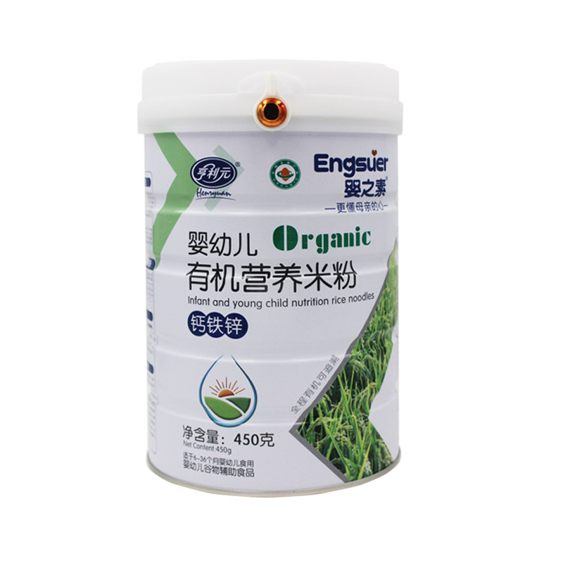 婴之素有机米粉婴儿辅食