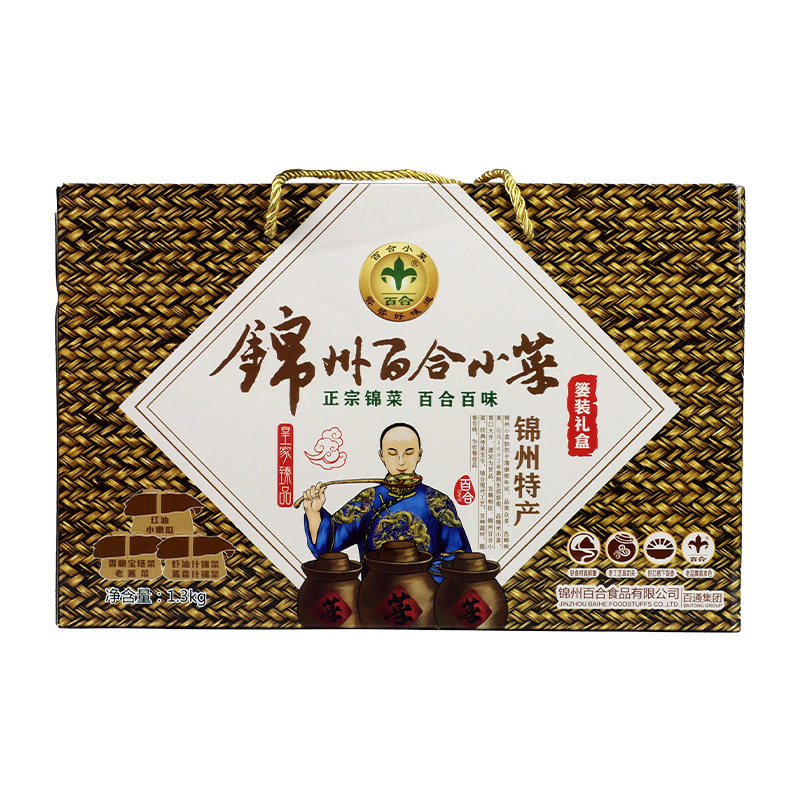 百合小菜五篓装礼盒过节送礼佐餐