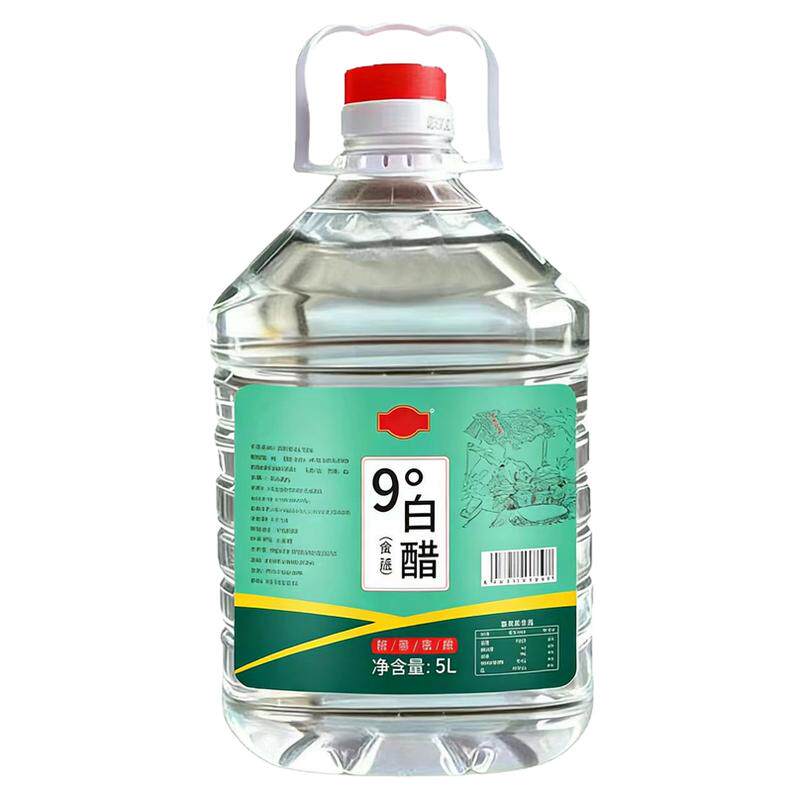 白醋五斤大桶装酿造家用食用白醋醋/醋制品/果醋