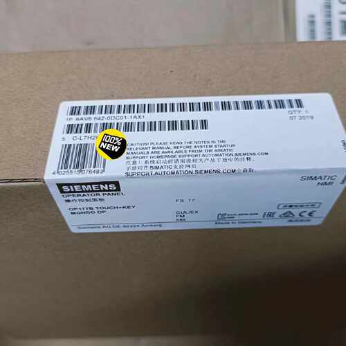 6AV6642-0DC01-1AX1/1AX0SI拍前询价下单