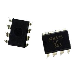 LF353 直插 LF353P LF353N 运放 双运放 运算放大器 DIP-8