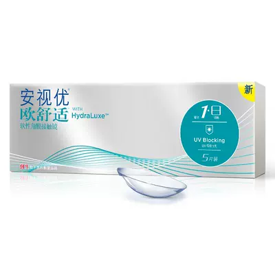 强生欧舒适日抛小泪片隐形眼镜硅水凝胶5片安视优旗舰店acuvue