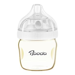 宝德宝宝PPSU奶瓶超宽口径防胀气奶嘴鸭嘴吸嘴手柄配件150ml