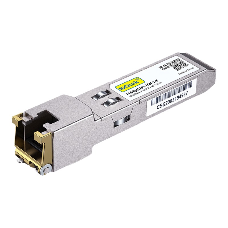 SFP千兆电口光模块 sfp转RJ45 光电转换光纤模块 光口转电口模块 兼容H3C思科GLC-T华为SFP-GE-T