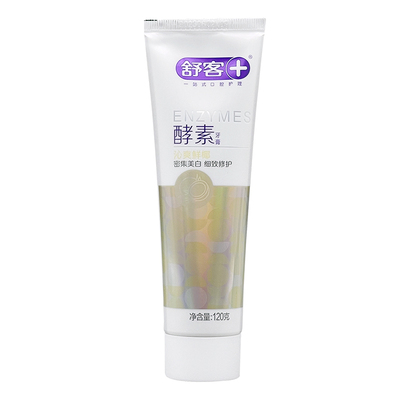 saky舒客舒克酵素牙膏去垢去渍