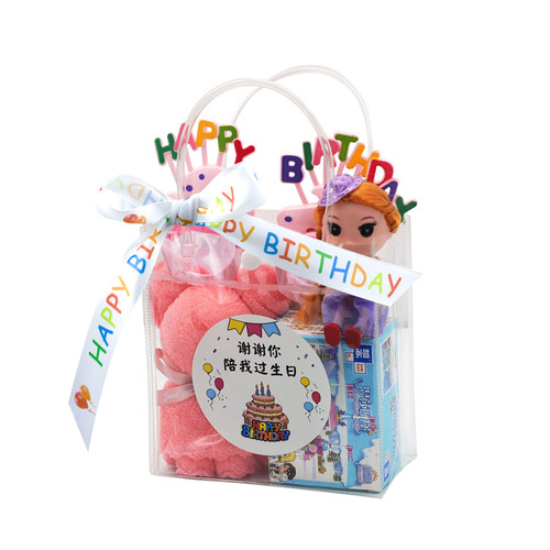 幼儿园奖品儿童礼物实用小礼品全班男孩女孩生日伴手礼送小朋友