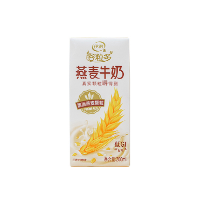 10月伊利谷粒多燕麦牛奶200ml12盒红谷学生牛奶营养早餐整箱礼盒