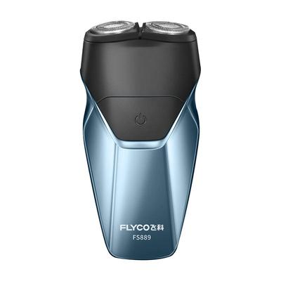 飞科刮胡刀电动剃须刀男电动