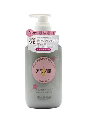 蜜梨氨基酸沐浴露香氛保湿滋润