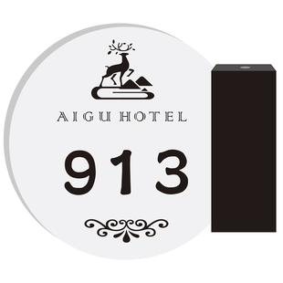 电竞房酒店门牌号定制高档会所KTV发光标识牌亚克力带灯号码提示