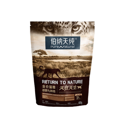 伯纳天纯全期全猫种高蛋白猫粮