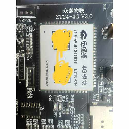 询价L718-CN 4G模块 板上还有个其他芯片一共16张  单