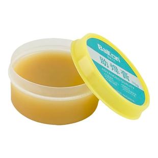 白光环保无酸助助焊剂松香焊油锡膏手机维修易上锡低温焊接复活膏