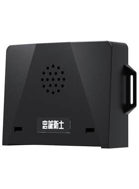 忠诚卫士原车仪表雷达质保一年