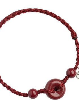 本命年朱砂红绳平安扣手链女款