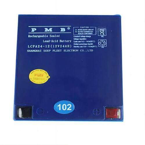 PMB蓄电池LCPA241212V24AH机房UPS电源配套消防照明EPS直流屏
