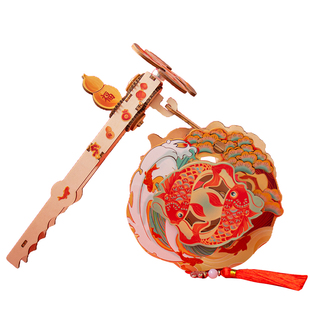 新年灯笼2026新款春节木质手工diy制作儿童手提锦鲤转转花灯元宵