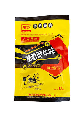 禛香酱肥牛肉味禛香肥牛味