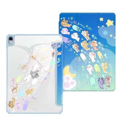 软边防摔适用ipad保护壳平稳舒适