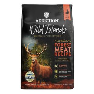 ADD爱德胜新西兰进口猫粮42%高蛋白无谷4.5kg森林红肉猫粮