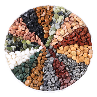 洗米石水洗石黑白黄红胶粘石透水路彩色小米粒石头造景水磨石石子