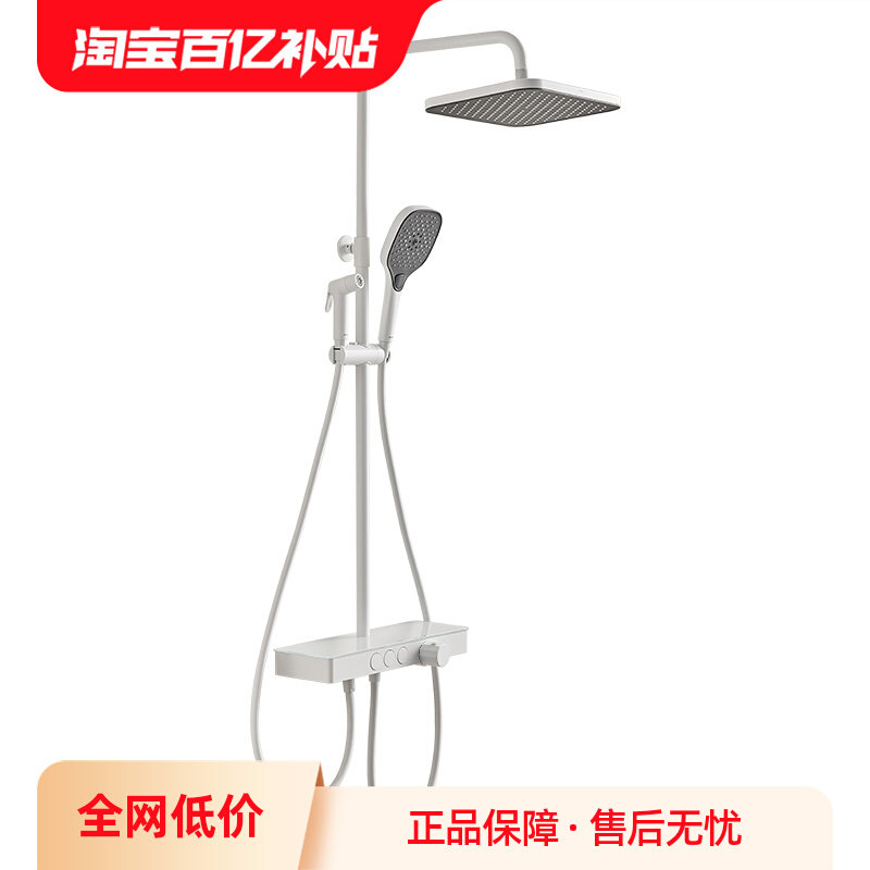 ���ڲ���������סר����������ԡ������ԡ������װ��ɫ����ϴ��������ͷ9020