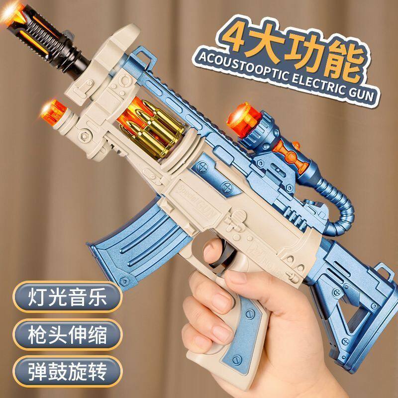 儿童玩具手枪1到3岁宝宝电动玩具男孩旋转发光玩具枪音乐冲锋声