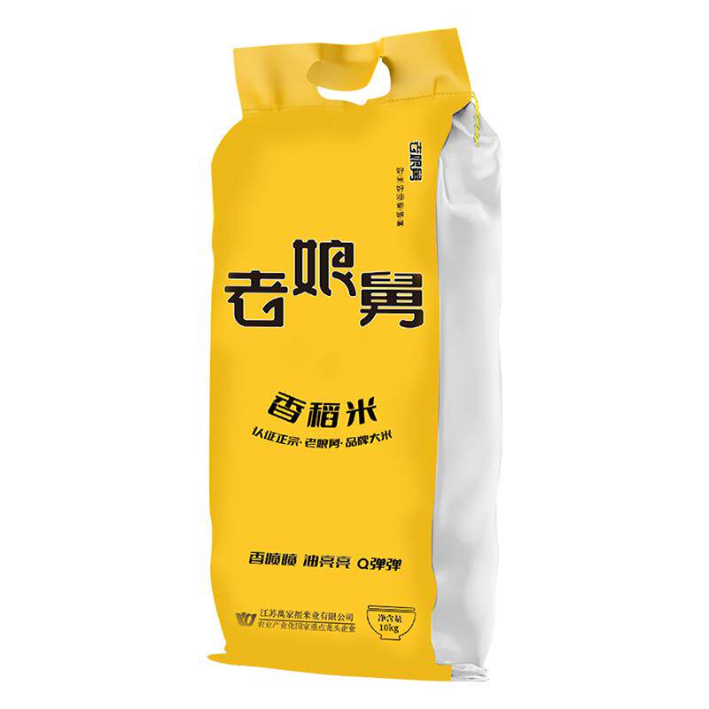 亲娘舅原老娘舅当季新米香稻米10kg同款大米20斤软香米珍珠米粳米