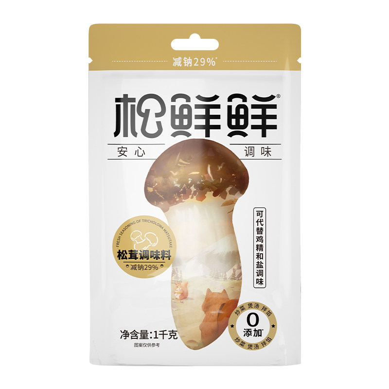 松鲜鲜松茸调味料1kg0添加松茸鲜