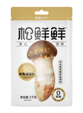 松鲜鲜松茸鲜调味料1kg0添加