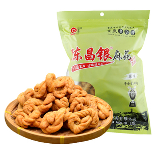 重庆特产磁器口陈昌银陈麻花400g*2袋手工麻花糕点小吃零食礼品