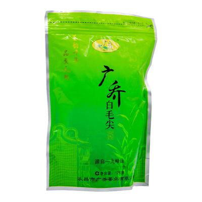 茶厂自营广东粤北韶关九峰山250克袋装乐昌白毛尖广乔茶厂新绿茶