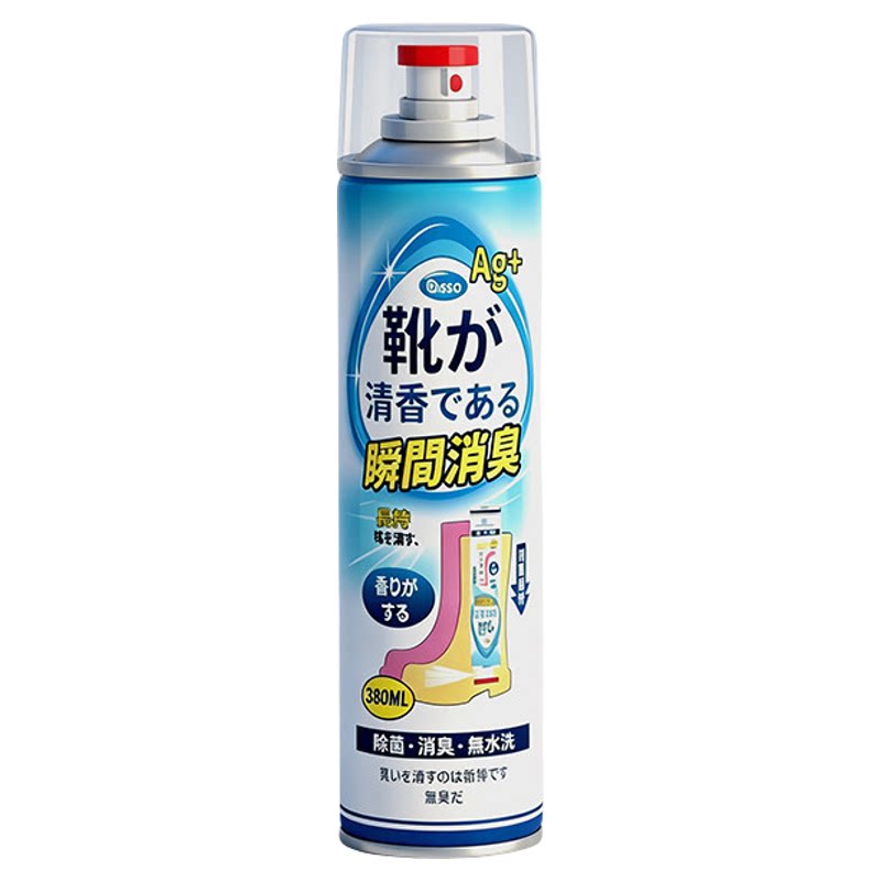 鞋子除臭剂军训鞋子去味抑菌喷雾