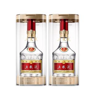 【官方授权】第八代五粮液52度500ml双瓶普五浓香型白酒送礼收藏