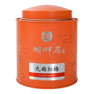湖畔居正宗红茶一级九曲红梅杭州特产原产地茶叶100g罐装