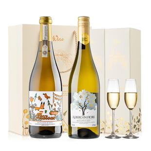 【自营】意大利起泡酒莫斯卡托阿斯蒂DOCG甜白葡萄酒气泡酒金奖