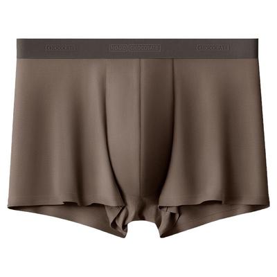 男士舒适透气红豆无痕丝滑内裤