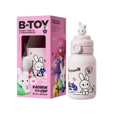 GOOM芭比兔保温杯不锈钢女生水杯