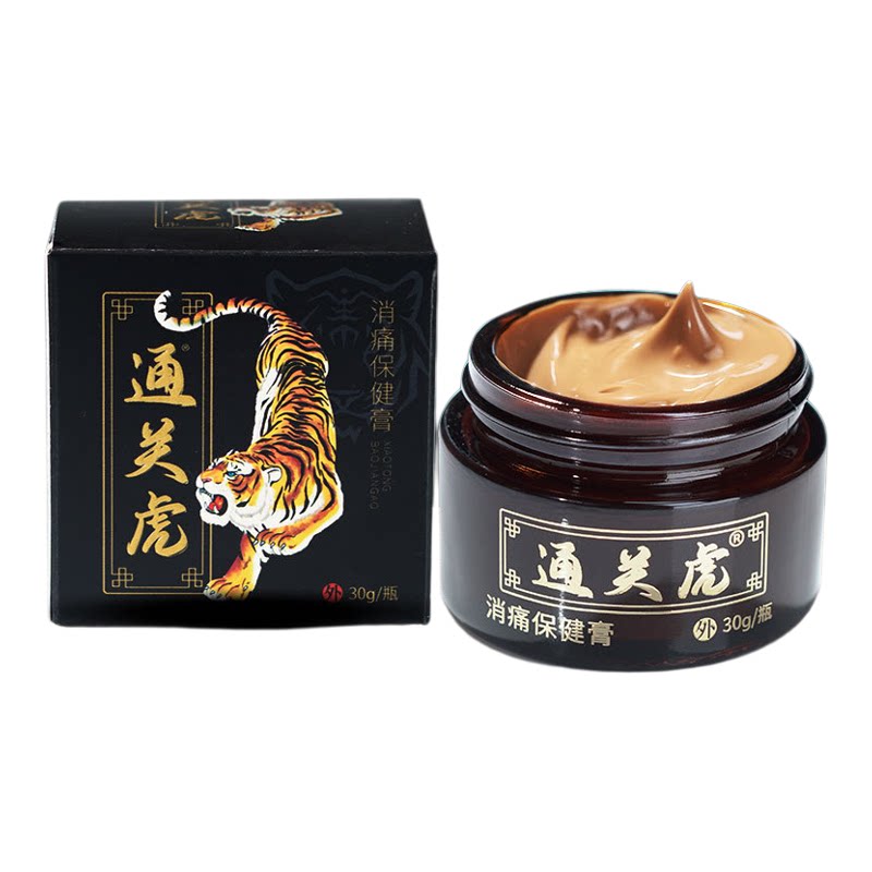 通关虎消痛保健膏止痛膏颈肩腰腿
