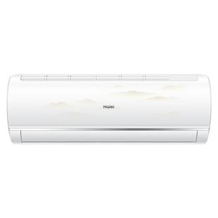 海尔空调1.5匹Leader挂机家用一级能效冷暖壁挂式卧室空调旗舰店