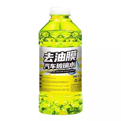 防冻零下40去油膜玻璃水