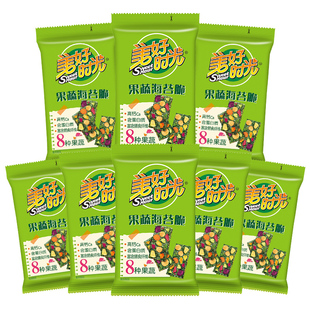 美好时光果蔬海苔脆夹心海苔即食紫菜出游解馋儿童休闲小零食