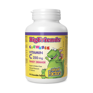 正品加拿大NaturalFactors儿童青少年学生维生素C咀嚼片90片250mg