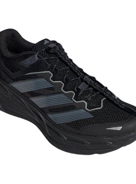 adidas阿迪达斯KK18812026春中性FREEHIKER LT运动鞋 KK1881